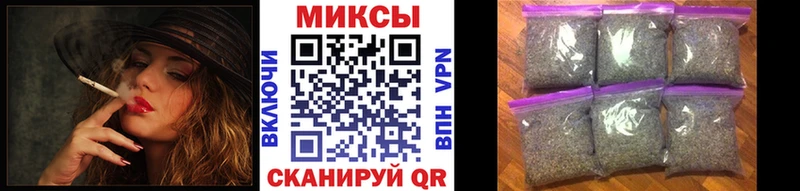 Бутират жидкий экстази  Кызыл 