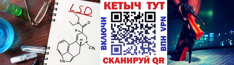 купить наркоту  Кызыл  Кетамин VHQ 