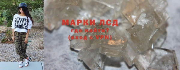 ECSTASY Вязьма