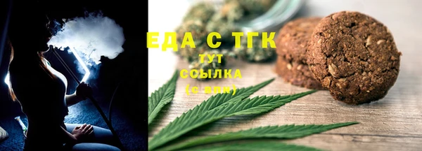 гашик Вязники