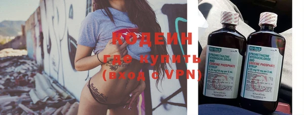 гашик Вязники