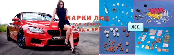 ECSTASY Вязьма