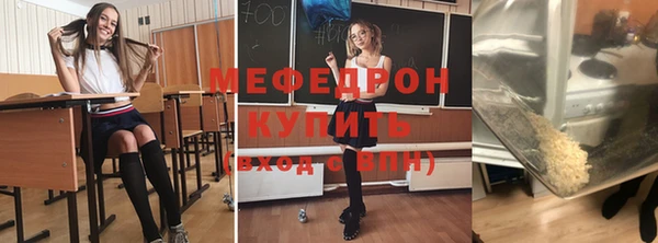 гашик Вязники