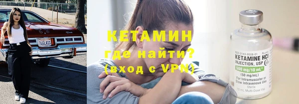 ECSTASY Вязьма