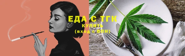 марки nbome Вяземский