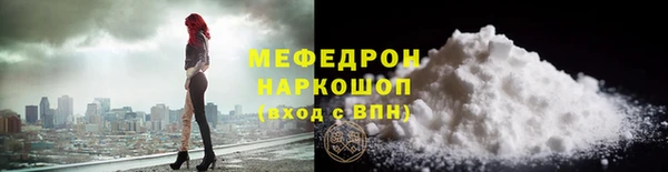 марки nbome Вяземский