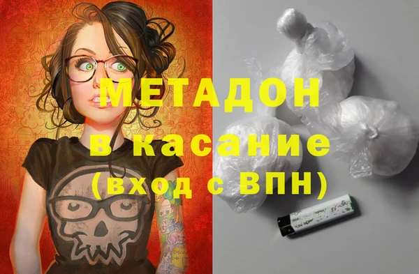 ECSTASY Вязьма