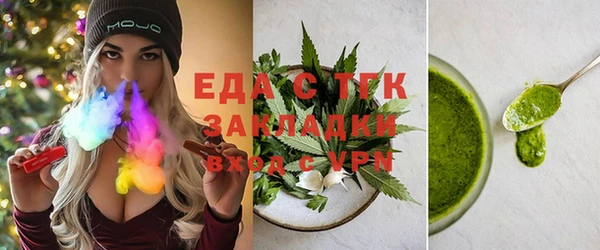 гашик Вязники