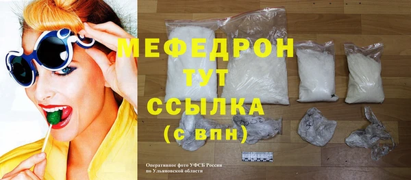 гашик Вязники